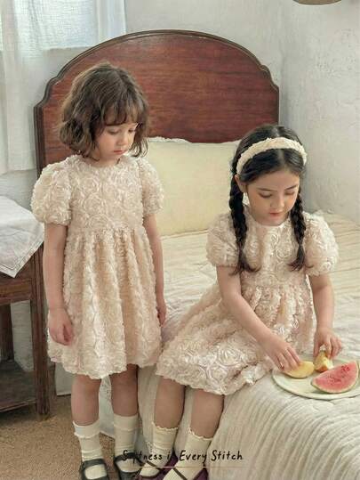 Cozy Pixies 少女玫瑰花卉网纱圆领泡泡袖收腰连衣裙，姐妹装，适合情人节