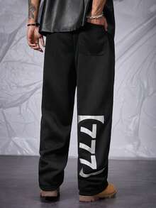 Manfinity VCAY Men's Loose Letter Print Silver Reflective Knit Long Pajama Pants - Black - View 4