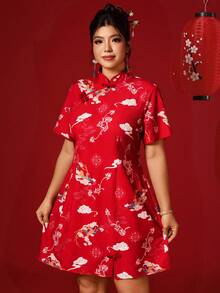 Elenzga 大码女式中国风印花连衣裙，活泼、可爱、充满活力、优雅，适合度假、新年、节日、派对、情人节等场合，浪漫连衣裙 - 彩色 - 查看 4