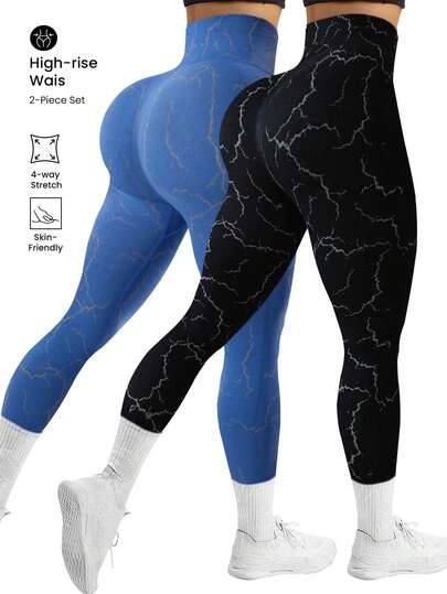 Velisys Women's High Waist Elastic Lightning Print Leggings, Skin-Friendly
