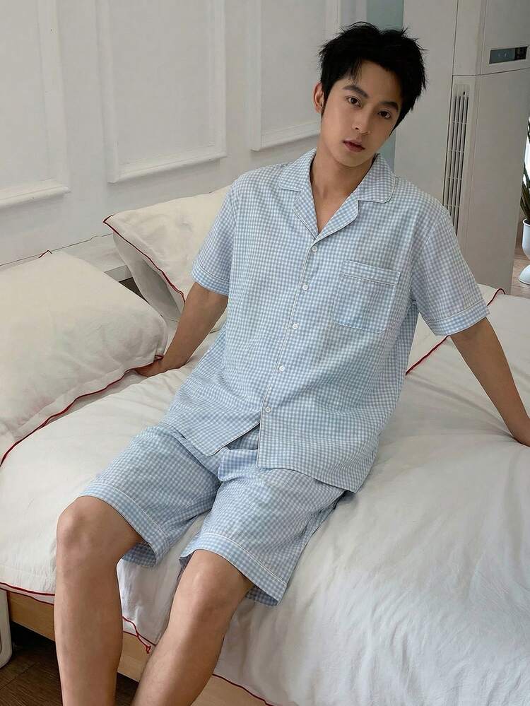 Men's Summer Short Sleeve Shirt And Shorts Pajama Set