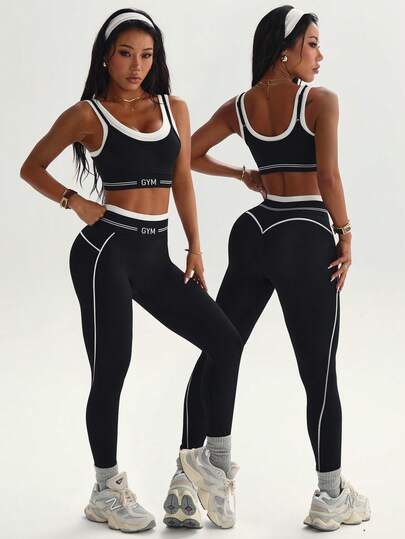 With My Calm 两件套基础运动服套装，吸湿排汗面料，撞色设计，包含背心和紧身裤，适合健身、瑜伽