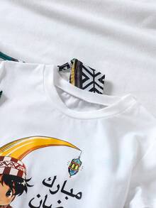 3pcs/Set Young Boys' Abaya Middle Eastern Ramadan Moon Lantern Print T-Shirt, Totem Print Vest And Pants, Interesting And Cultural, Suitable For Ramadan Celebration, Family Gathering, Festival Events Or Daily Wear, Showcasing Boys' Vitality And Personalized