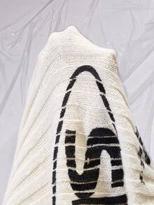 Manfinity VCAY 男士印花英文字母长袖针织毛衣 - 白色 - 查看 5