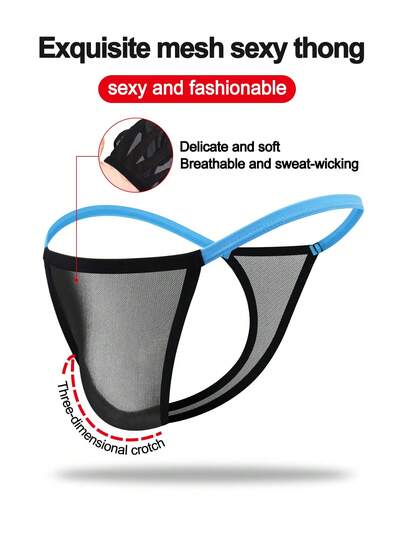 时尚性感黑色镂空网眼蓝色滚边腰部男士内裤