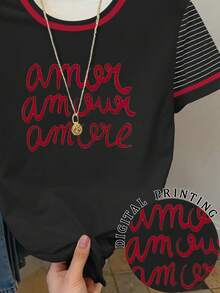 Resyla Women's Casual Round Neck Letter & Striped Print Short Sleeve T-Shirt - Black - View 4