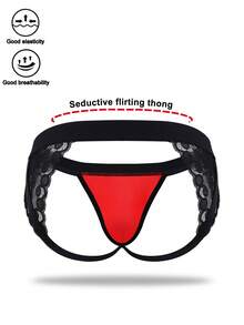 DrisQ Fashionable Alluring Bright Red & Black Lace Waist Sexy Men's Underwear - Red - View 2