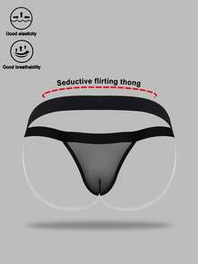 DrisQ DrisQ 1 Peça Cueca Masculina Sexy Preta com Tecido Fashionável, Sem Entrepernas e Sem Costas - Preto - Visão 2