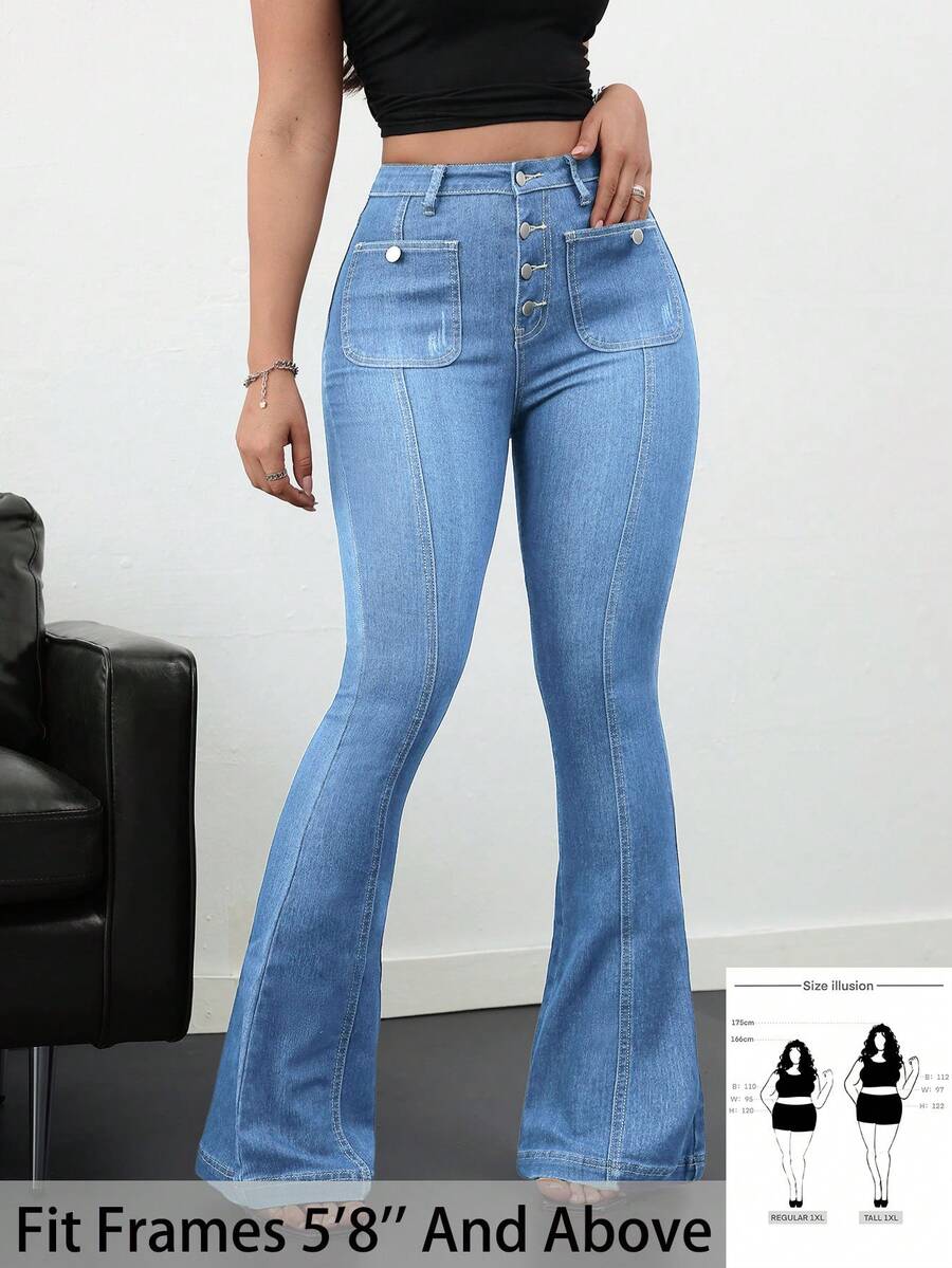 SHEIN Tall CURVE 大码女式复古蓝色牛仔喇叭裤 情人节狂欢节时尚喇叭裤 - 淺色水洗藍 - 查看 1