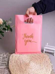 50个粉色感谢礼品袋 婚礼生日派对礼品袋 服装包装袋 感谢包装袋 - 50pcs - 查看 6