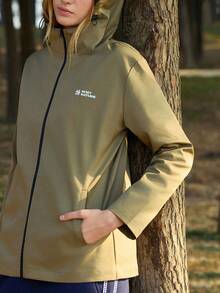 In My Nature Women's Letter Print Long Sleeve Zip-Up Hooded Casual Jacket - Khaki - View 1