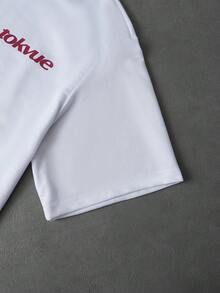 PAVTROS TOKVUE Young Casual Short Sleeve T-Shirt, Loose Fit Cropped Round Neck T-Shirt, Brand Logo Letter Print, Modern, Fashionable, Daily Casual, Outdoor, Versatile, Sports, Shopping, Boyfriend Gift, Holiday Gift Men Tshirt White With Red Design - White - View 4