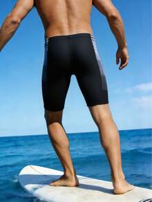 Manfinity KASUA 男士修身休闲条纹及膝泳裤 - 黑色 - 查看 2