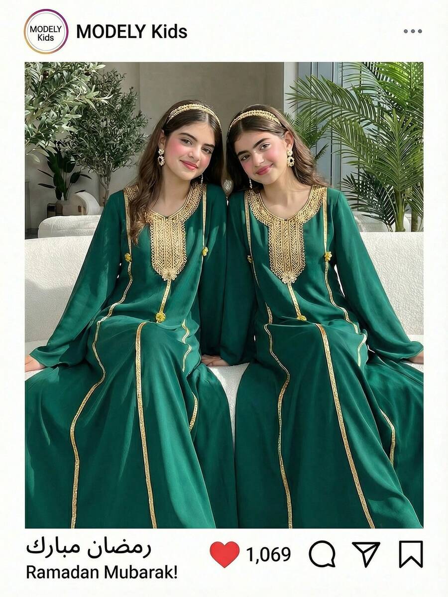 SHEIN Áo choàng xanh lá cây thanh lịch, trang nhã, váy Abaya ôm vừa vặn, thoải mái cho bé gái tuổi teen, Trung Đông - Màu xanh lá cây đậm - Xem 1