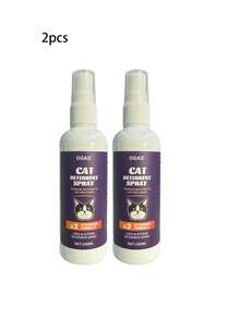 1 buah/2 buah Semprotan Anti Gores Kucing dengan Formula Lembut, Tidak Membahayakan Hewan Peliharaan. Juga Termasuk Semprotan untuk Area Terlarang dan Semprotan Anti Gores/Gigitan Furnitur. - 100ml - View 4