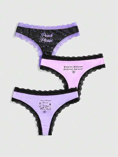 ROMWE Kawaii 3件套甜美可爱撞色蕾丝边内裤