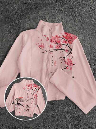 Glimmora Y2K Style Sakura Slogan & Watercolor Print Lightweight Jacket, Fashionable Casual Sports Zipper Closure, Slim Fit Long Sleeve, Suitable For Outdoor Travel, Gift