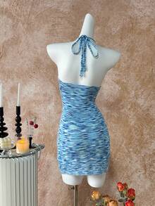 Elamini Women's Casual Island Beach Ombre Yarn Fitted Backless Knit Dress, Spring/Summer - Multicolor - View 2