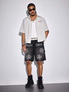 ROMWE MEN Street Life 男士休闲夏季水洗字母刺绣牛仔短裤 - 黑色 - 查看 7