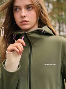 In My Nature Women's Long Sleeve Zip-Up Hooded Outdoor Windbreaker Jacket - Army Green - View 3