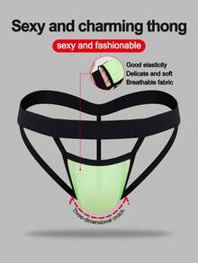 1条时尚清新浅绿色透气性感男士三角裤 - 綠色 - 查看 1