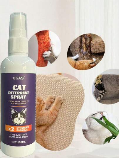 1瓶/2瓶装宠物免揉搓防护洗发水，抗菌，除蚤除虱四合一沐浴清洁喷雾批发