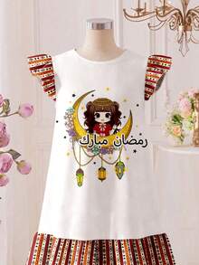 Tween Girls Casual Minimalist Dress Suitable For Summer, Classic Middle Eastern Arabian Traditional Long Dress, Cute Cartoon Middle Eastern Arabian Girl Pattern, Star, Moon, Lantern Print - White - View 4