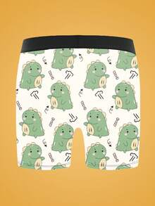 3条装男士印花平角内裤 - 彩色 - 查看 2