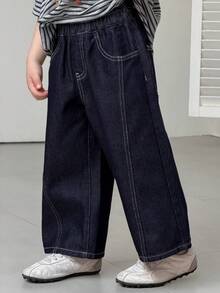 DAZY 男童弹性腰带口袋宽松阔腿休闲牛仔裤（春季款） - 寶藍色 - 查看 3