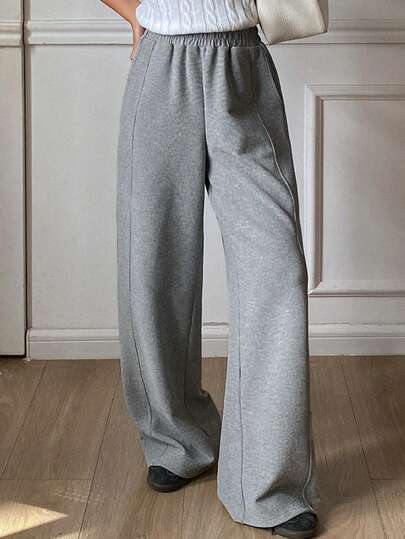 DAZY Women's Loose Solid Color Wide Leg Pants, Elastic Waist Casual Sports Trousers, Spring/Autumn