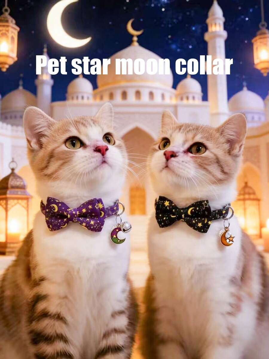 PETSIN 1 件装宠物星月项圈，颈围可调节，猫狗项圈，宠物节日礼物，斋月生日宠物配饰，宠物用品 - 彩色 - 查看 1