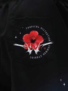 SUMWON 抽绳沙滩短裤，饰以芙蓉花印花和渐变蓝色设计，适合夏季度假泳池休闲。 - 黑色 - 查看 7