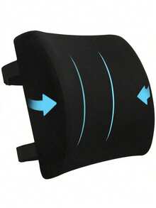 1个记忆棉腰部支撑垫，舒适靠背枕，适用于办公椅、汽车座椅、游戏椅，缓解背部疼痛，可调节绑带，黑色 - 黑色 - 查看 1