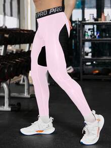 Manfinity Sport Corelite 男士撞色字母织带塑身运动紧身裤 - 粉色 - 查看 1