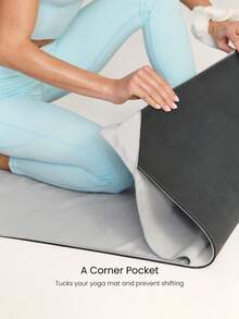 GLOWMODE Fresh Focus 速干吸汗防滑瑜伽垫毛巾，适用于瑜伽馆、健身房及日常运动。