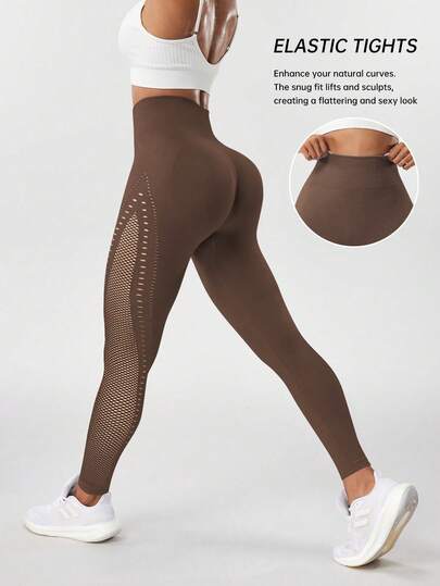 Gameset SHEIN Sport Damtights med hög midja och urholkade meshmönster och lapptäcke
