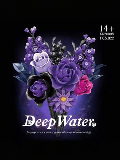 822pcs - Deep Purple Rose Building Block Set, An Elegant And Mysterious Model Of The Queen Of Flowers, A Perfect Home Decor , And The Best Gift For Valentine's Day Or Birthday.