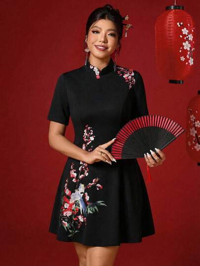 Elenzga 大码女式中国风印花连衣裙，端庄优雅，稳重得体，适合新年、节日、派对、情人节等场合。旗袍连衣裙，女士优雅印花短袖中国风连衣裙，新年快乐！