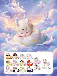 POKOJA LAND 盲盒（非毛绒填充），1个“云之梦境”系列盲盒人偶，天空主题圆形人偶，包含12款常规款式、2款配色和1款隐藏惊喜，收藏级艺术玩具，以云朵为底座，点缀月亮，采用柔和的粉彩色调。 - 潮玩盲盒 - 查看 11