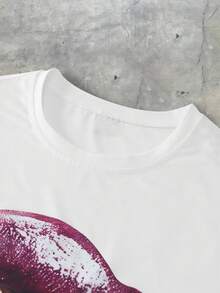 Manfinity EMRG 男士唇印圆领休闲百搭背心 - 白色 - 查看 4