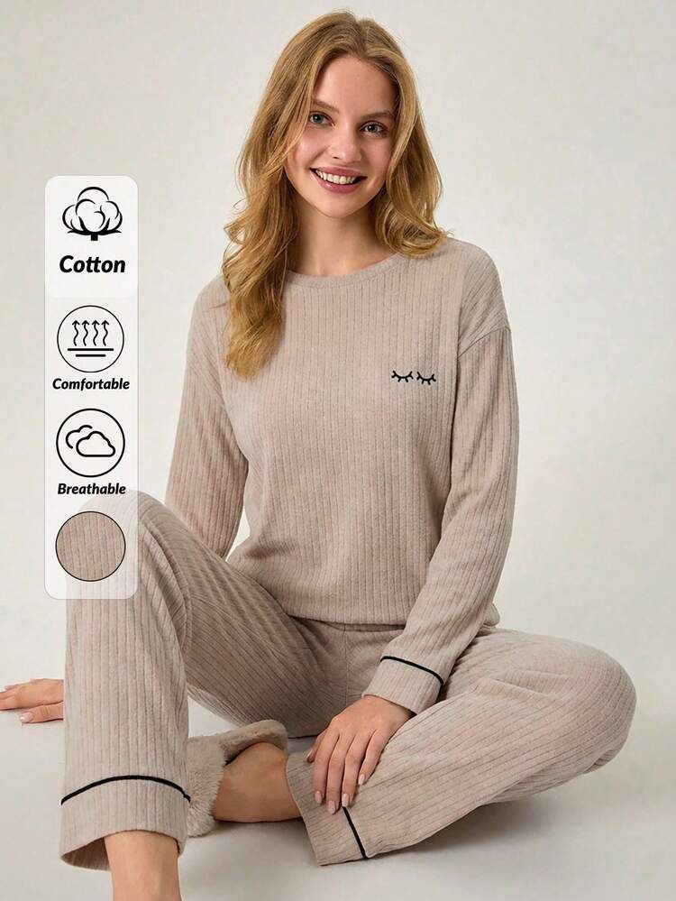 Loomlin 2 件棉质撞色滚边眼绣花家居服套装 - 米色 - 查看 1