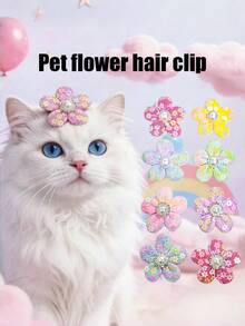PETSIN 1 件装宠物珍珠花朵发夹；宠物卡通发夹；猫咪发夹；狗狗发夹；宠物配件；宠物用品。 - 彩色 - 查看 1