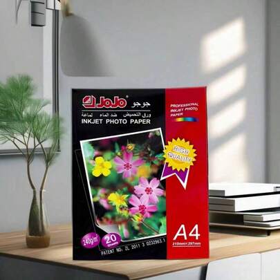 20 قطعة ورق صور لامع أحادي الجانب 240 جرام