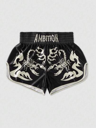 ROMWE Y2K Pantalones cortos deportivos minimalistas con estampado para mujer, pantalones cortos de boxeo