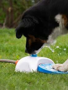 1 Pet Automatic Watering Sprayer Drinking Fountain For Dogs, Outdoor Garden Cleaning Bathing Toy - Multicolor - View 1