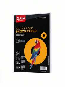 50 Sheets Double-Sided Photo Paper High Glossy Photographic Paper 8.3x11.7 Inch Compatible With Inkjet Printer 140/160/180/200/260/300 GSM - White - View 1