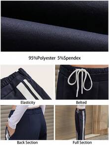 Maija 女士侧条纹抽绳腰直筒宽松休闲裤，节日 - 藏蓝色 - 查看 2