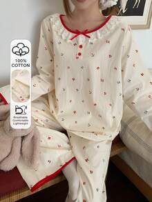 DAZY 碎花刺绣荷叶边领撞色滚边宽松女士睡衣套装 - 米色 - 查看 3