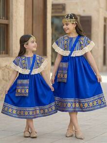 SHEIN Young Girl Retro Print Patchwork Fringe Decor Sleeveless A-Line Dress - Blue - View 1