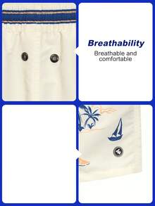 Horizaway 男士热带印花休闲沙滩短裤 - 米色 - 查看 5